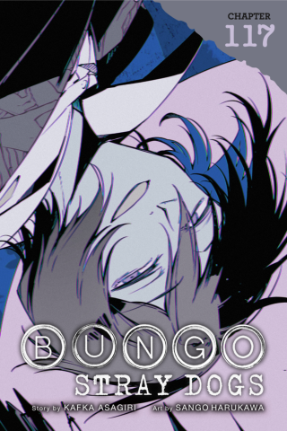 Imagen de apoyo de Bungo Stray Dogs, Chapter 117