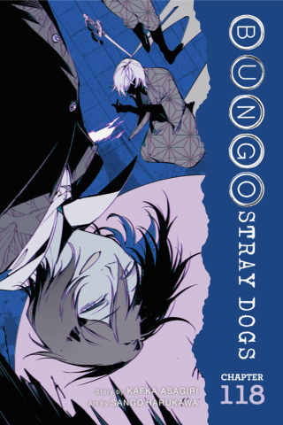 Imagen de apoyo de  Bungo Stray Dogs, Chapter 118
