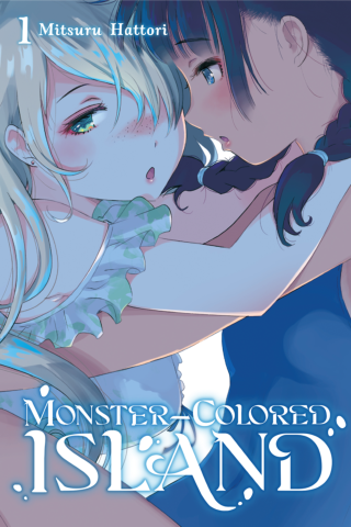 Imagen de apoyo de  Monster Colored Island, Vol 1