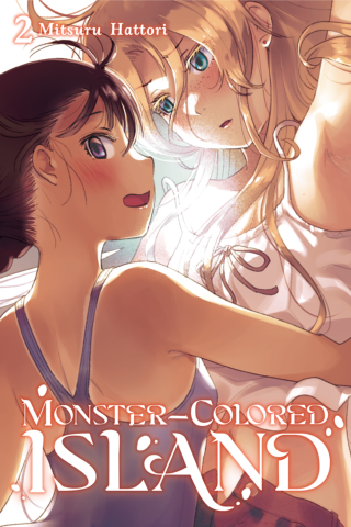Imagen de apoyo de  Monster Colored Island, Vol 2