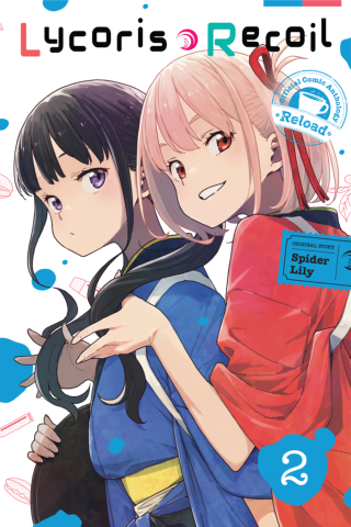 Imagen de apoyo de  Lycoris Recoil Official Comic Anthology: Reload Vol 2