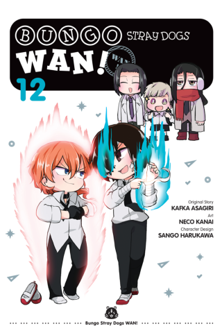 Imagen de apoyo de  Bungo Stray Dogs: Wan!, Vol 12