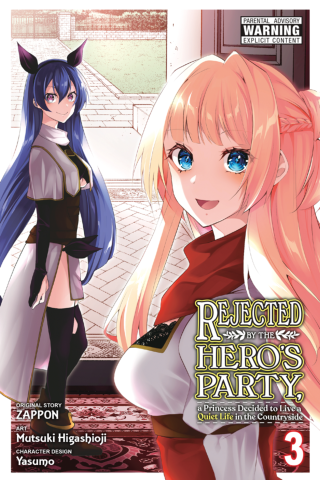 Imagen de apoyo de  Rejected by the Hero's Party, a Princess Decided to Live a Quiet Life in the Countryside, Vol 3