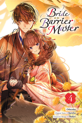Imagen de apoyo de  Bride of the Barrier Master Vol 4 (manga)