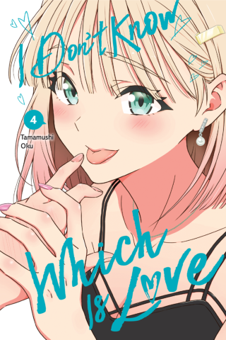 Imagen de apoyo de  I Don't Know Which Is Love, Vol 4