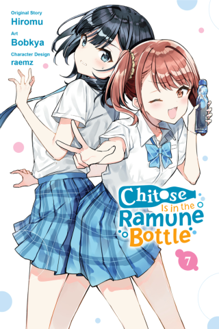 Imagen de apoyo de  Chitose Is in the Ramune Bottle, Vol 7 (manga)