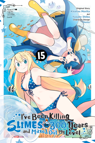 Imagen de apoyo de  I've Been Killing Slimes for 300 Years and Maxed Out My Level, Vol 15 (manga)