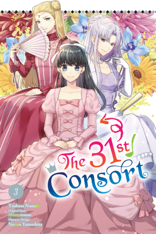Imagen de apoyo de  The 31st Consort, Vol 3