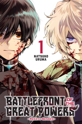 Imagen de apoyo de  Battlefront of the Great Powers, Vol 1: Rekkyo Sensen