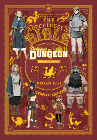 Imagen de apoyo de  Delicious in Dungeon World Guide: The Adventurer's Bible, Complete Edition