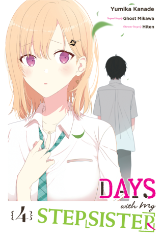 Imagen de apoyo de  Days with My Stepsister, Vol 4 (manga)