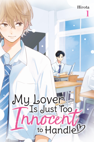 Imagen de apoyo de  My Lover Is Just Too Innocent to Handle, Vol 1