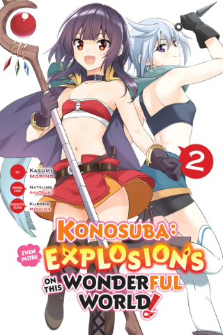 Imagen de apoyo de  Konosuba: Even More Explosions on This Wonderful World!, Vol 2 (manga)