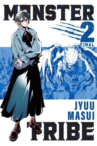 Imagen de apoyo de  MONSTER TRIBE, Vol 2 (manga)
