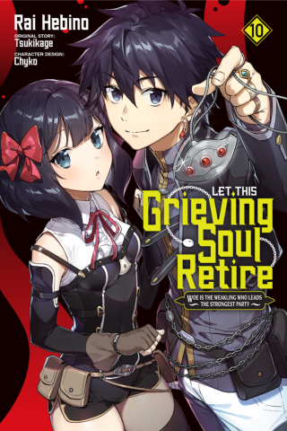 Imagen de apoyo de  Let This Grieving Soul Retire, Vol 10 (manga)