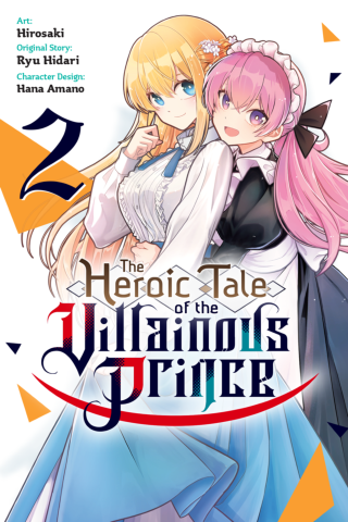 Imagen de apoyo de  The Heroic Tale of the Villainous Prince, Vol 2