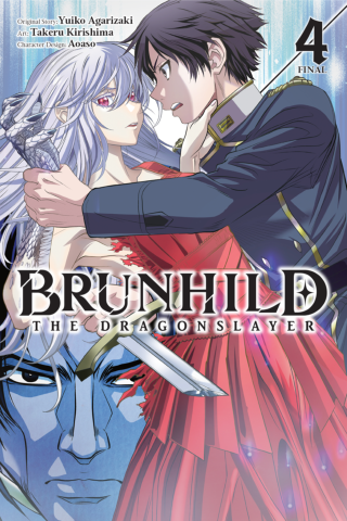 Imagen de apoyo de  Brunhild the Dragonslayer, Vol 4 (manga)