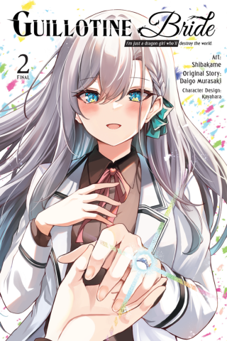 Guillotine Bride, Vol 2 (manga)