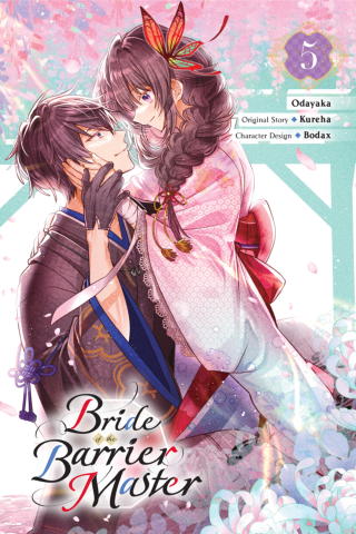Bride of the Barrier Master, Vol 5 (manga)