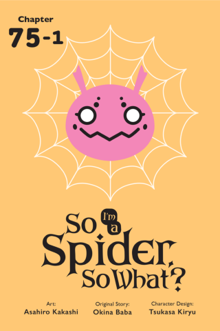 Imagen de apoyo de  So I'm a Spider, So What?, Chapter 751