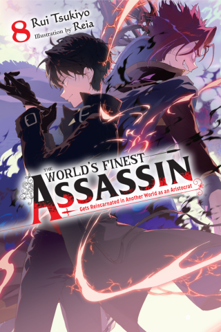 Imagen de apoyo de  The World's Finest Assassin Gets Reincarnated in Another World as an Aristocrat, Vol 8 (manga)