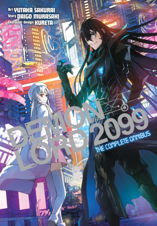 Imagen de apoyo de  Demon Lord 2099: The Complete Omnibus (manga)