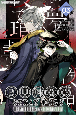 Imagen de apoyo de  Bungo Stray Dogs: The Untold Origins of the Detective Agency, Chapter 3