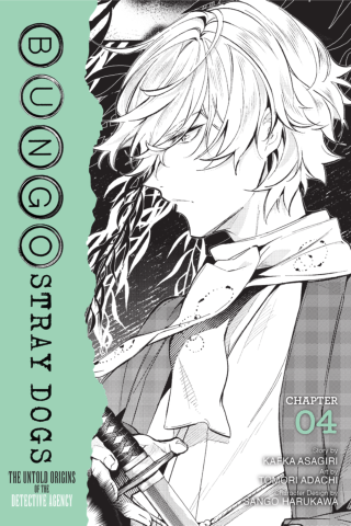 Imagen de apoyo de  Bungo Stray Dogs: The Untold Origins of the Detective Agency, Chapter 4