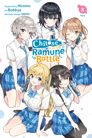 Imagen de apoyo de  Chitose Is in the Ramune Bottle, Vol 8 (manga)