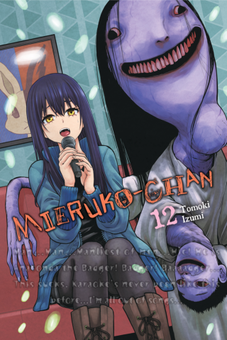 Imagen de apoyo de  Mieruko chan, Vol 12