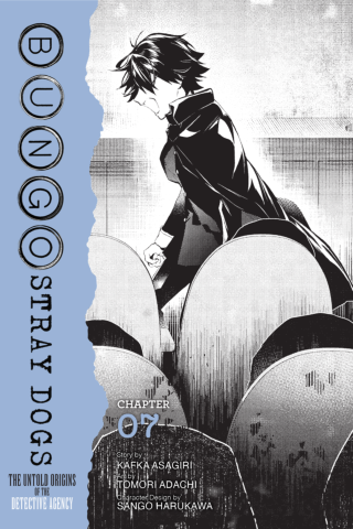 Imagen de apoyo de  Bungo Stray Dogs: The Untold Origins of the Detective Agency, Chapter 7