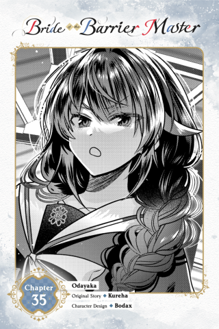 Imagen de apoyo de  Bride of the Barrier Master, Chapter 35