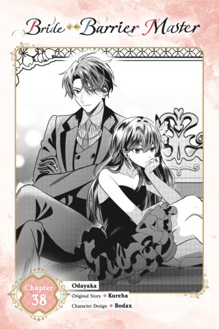 Imagen de apoyo de  Bride of the Barrier Master, Chapter 38