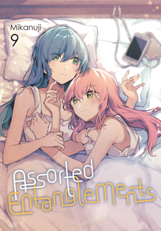 Imagen de apoyo de  Assorted Entanglements, Vol 9