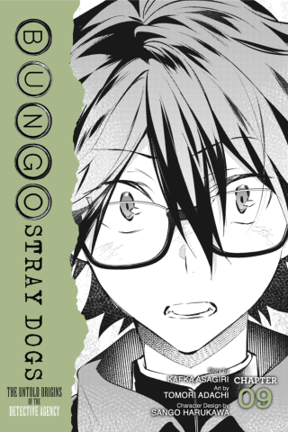 Imagen de apoyo de  Bungo Stray Dogs: The Untold Origins of the Detective Agency, Chapter 9