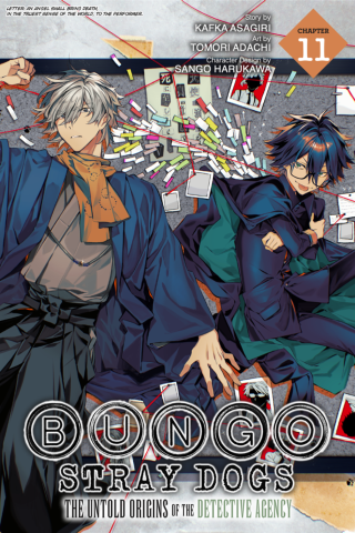 Imagen de apoyo de  Bungo Stray Dogs: The Untold Origins of the Detective Agency, Chapter 11