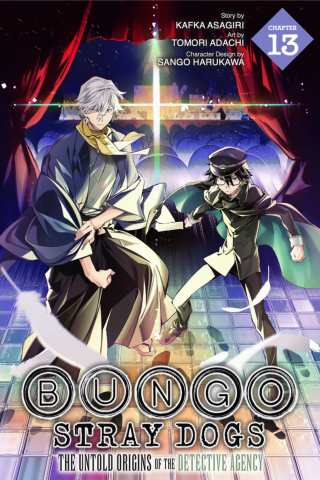Imagen de apoyo de  Bungo Stray Dogs: The Untold Origins of the Detective Agency, Chapter 13