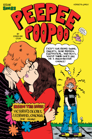 Imagen de apoyo de PeePee PooPoo #80085