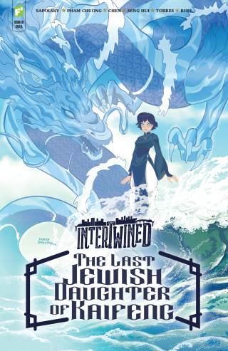 Imagen de apoyo de Intertwined: the Last Jewish Daughter of Kaifeng