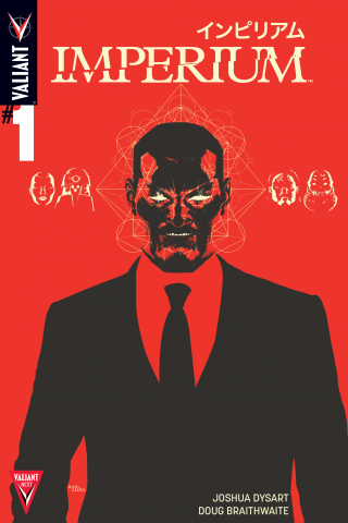 Imagen de apoyo de  Imperium #1