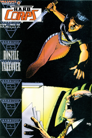 Imagen de apoyo de  HARD Corps (1992) #26