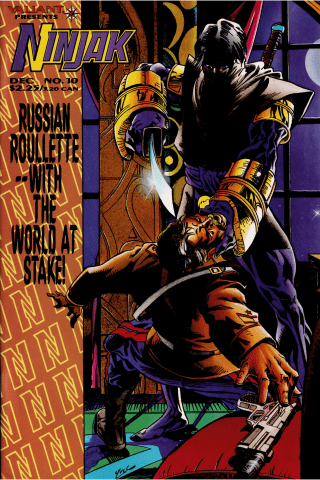 Imagen de apoyo de Ninjak (1994) #10