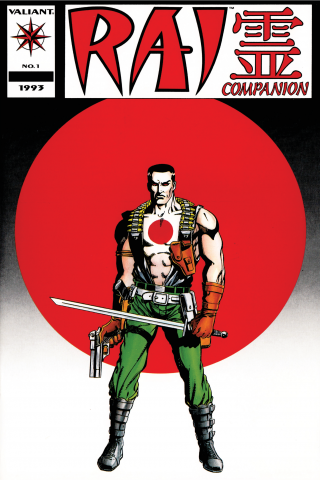 Imagen de apoyo de  Rai Companion #1
