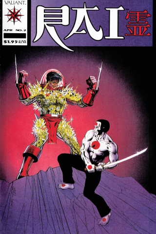 Imagen de apoyo de  Rai (1992) #2