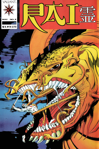 Imagen de apoyo de  Rai (1992) #3