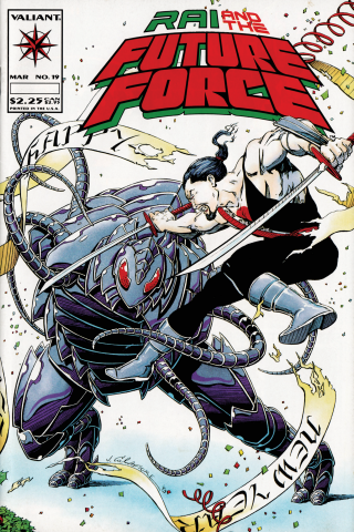 Imagen de apoyo de  Rai and the Future Force (1993) #19
