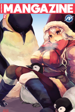 Imagen de apoyo de  Mangazine Vol 4 #2