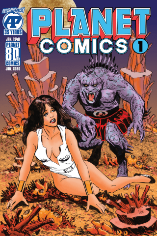 Imagen de apoyo de  Planet Comics #1